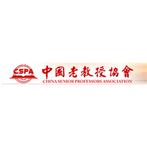 中国老教授协会